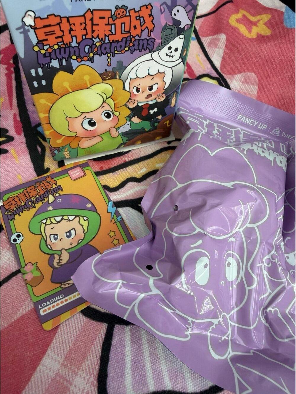 Piny Lawn Guardians - Lightning Piranha - Sealed Bag
